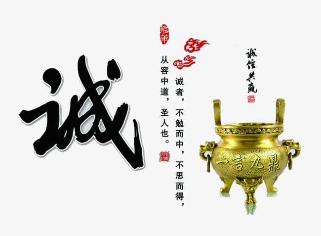 泸溪要债公司