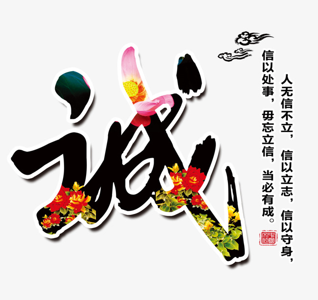 泸溪要账公司
